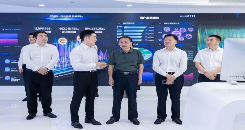 微信图片_20250825101313_31_93_副本.jpg
