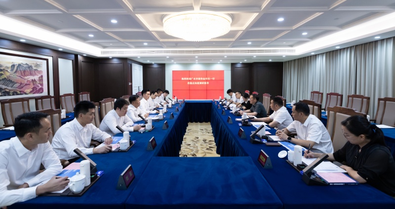 微信图片_20250825101337_32_93_副本.jpg