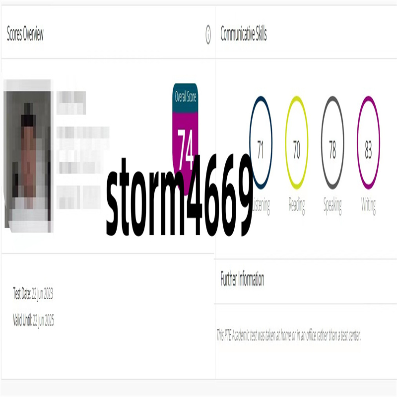 衢州某同学pte保分保过出74