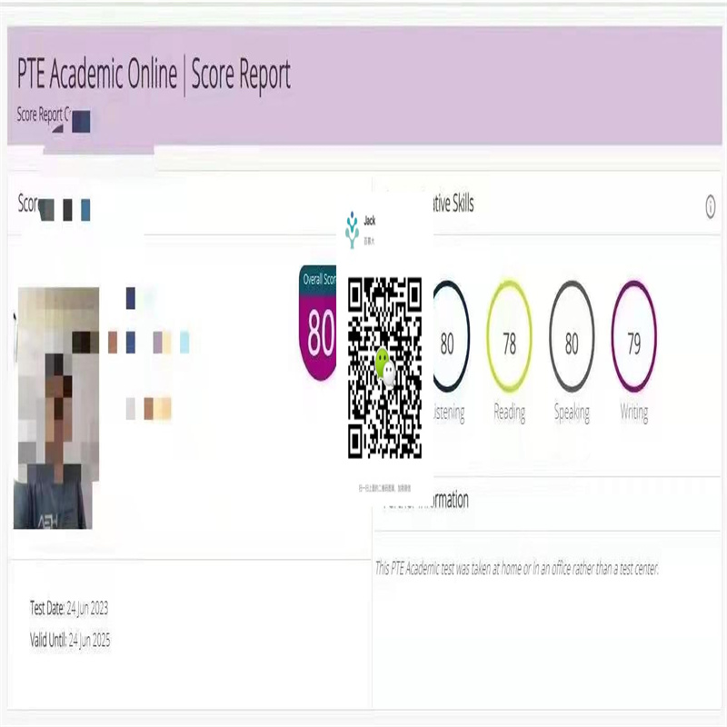 合肥某同学pte考试保分80