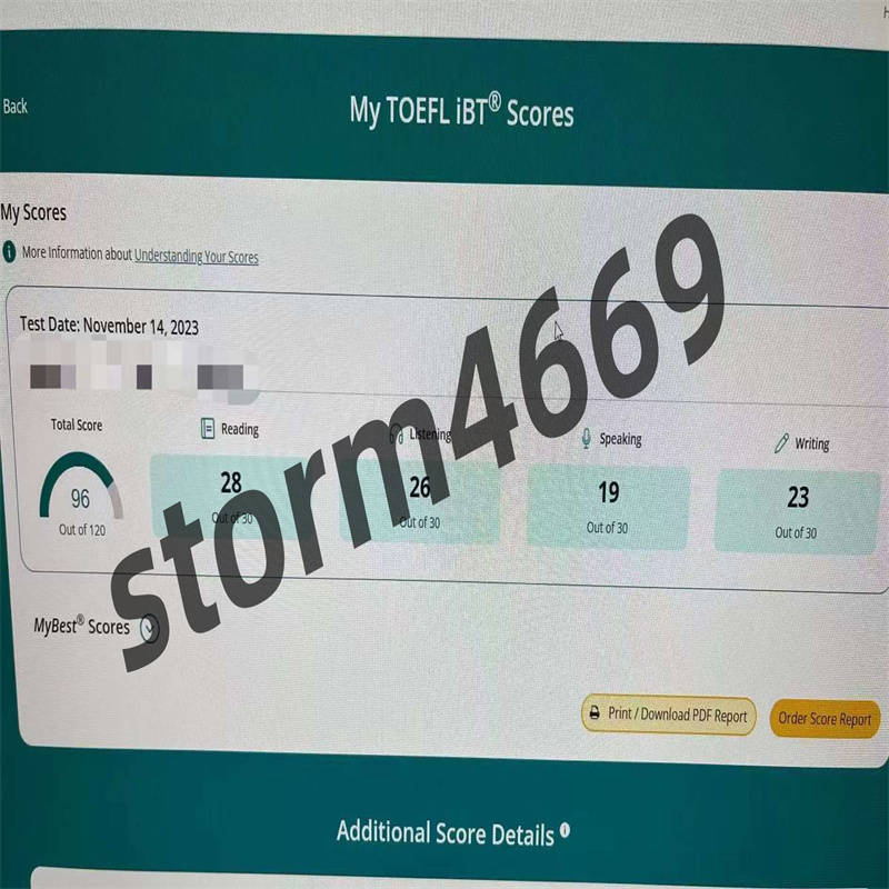 广州某同学托福保分考试出96分