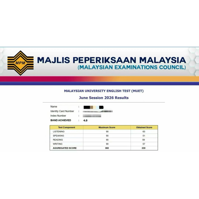 云南某同学MUET直出4.0分