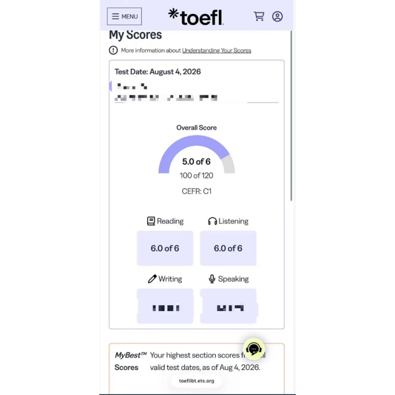 合肥某同学托福保分出5.0分